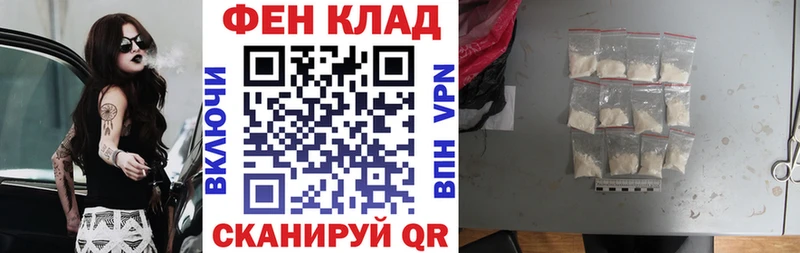 АМФЕТАМИН Premium Красный Холм