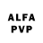 АМФЕТАМИН VHQ Letrone