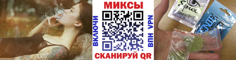 БУТИРАТ бутик  Красный Холм 