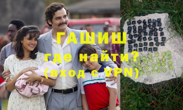 сатива Аркадак