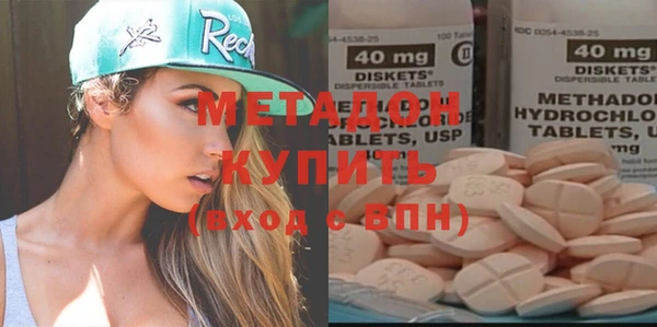 скорость Арсеньев