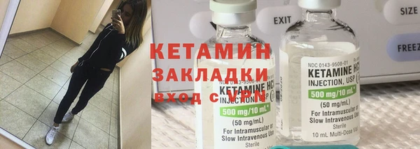 сатива Аркадак