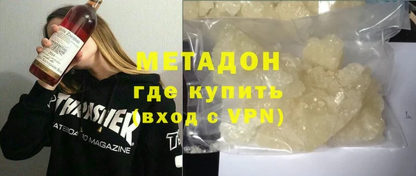 сатива Аркадак