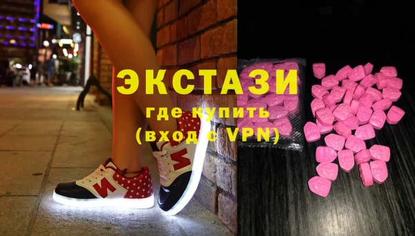 сатива Аркадак