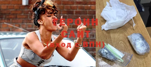 скорость Арсеньев