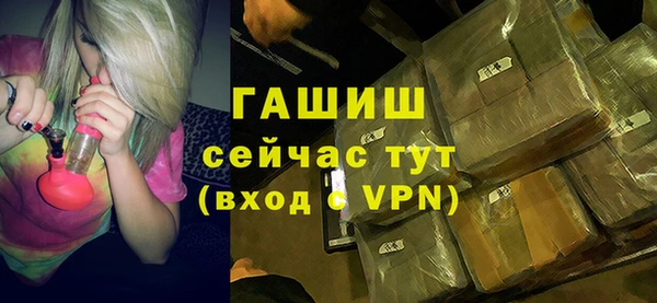 сатива Аркадак