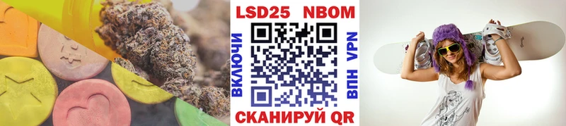 ЛСД экстази кислота  где продают   Красный Холм 