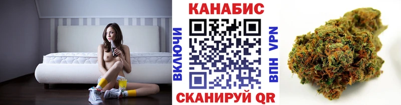 блэк спрут рабочий сайт  Красный Холм  Бошки марихуана AK-47 